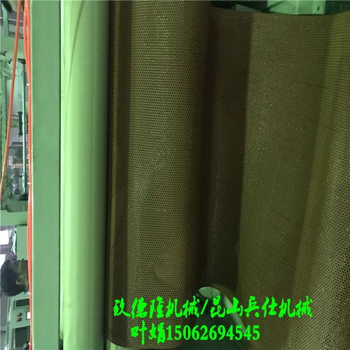 TPV/TPE預制型塑膠跑道設備 江蘇透氣性塑膠卷材生產(chǎn)線的創(chuàng)新與應用